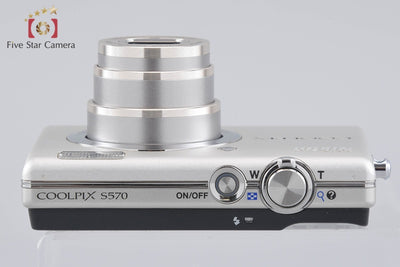 【中古】Nikon ニコン COOLPIX S570 シルバー コンパクトデジタルカメラ