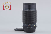 【中古】PENTAX ペンタックス SMC M 200mm f/4