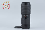 【中古】PENTAX ペンタックス SMC FA 645 150-300mm f/5.6 ED IF