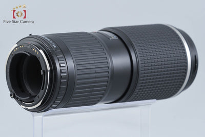 【中古】PENTAX ペンタックス SMC FA 645 150-300mm f/5.6 ED IF