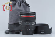 【中古】Canon キヤノン EF 24-70mm f/4 L IS USM