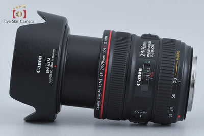 【中古】Canon キヤノン EF 24-70mm f/4 L IS USM