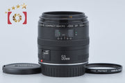【中古】Canon キヤノン EF 50mm f/2.5 コンパクトマクロ