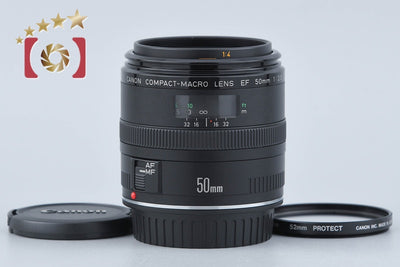 【中古】Canon キヤノン EF 50mm f/2.5 コンパクトマクロ