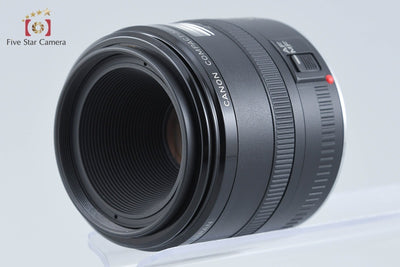 【中古】Canon キヤノン EF 50mm f/2.5 コンパクトマクロ