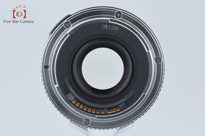 【中古】Canon キヤノン EF 50mm f/2.5 コンパクトマクロ
