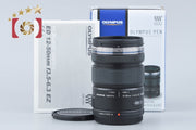 【中古】OLYMPUS オリンパス M.ZUIKO DIGITAL ED 12-50mm f/3.5-6.3 EZ ブラック 元箱付き