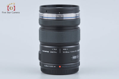 【中古】OLYMPUS オリンパス M.ZUIKO DIGITAL ED 12-50mm f/3.5-6.3 EZ ブラック 元箱付き