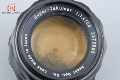 【中古】PENTAX ペンタックス Super-Takumar 50mm f/1.4 M42マウント