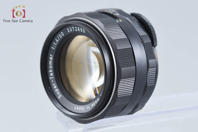 【中古】PENTAX ペンタックス Super-Takumar 50mm f/1.4 M42マウント