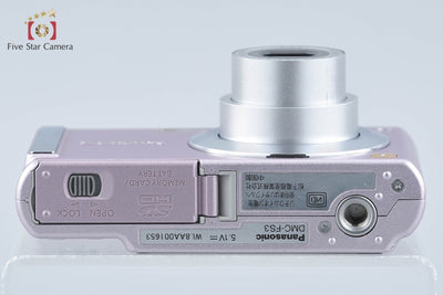 【中古】Panasonic パナソニック LUMIX DMC-FS3 ピンク コンパクトデジタルカメラ