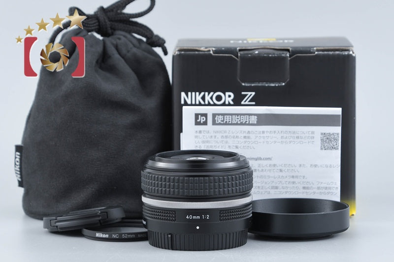 【中古】Nikon ニコン NIKKOR Z 40mm f/2 SE 元箱付き
