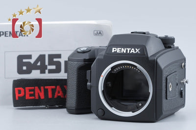 【中古】PENTAX ペンタックス 645N II 中判フィルムカメラ