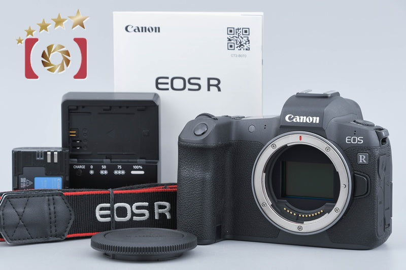 【中古】Canon キヤノン EOS R ミラーレス一眼カメラ