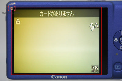【中古】Canon キヤノン IXY 210F ブルー コンパクトデジタルカメラ