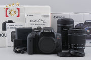 【中古】Canon キヤノン EOS Kiss X8i ダブルズームキット 元箱付き