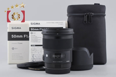 【中古】SIGMA シグマ Art 50mm f/1.4 DG HSM キヤノン用 元箱付き