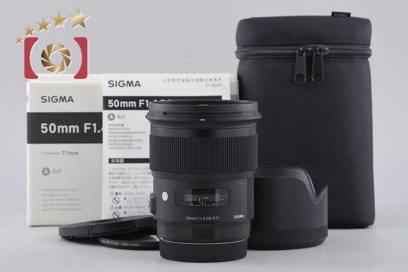 【中古】SIGMA シグマ Art 50mm f/1.4 DG HSM キヤノン用 元箱付き