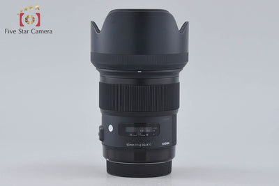 【中古】SIGMA シグマ Art 50mm f/1.4 DG HSM キヤノン用 元箱付き