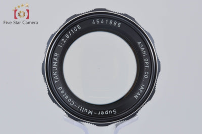 【中古】PENTAX ペンタックス SMC TAKUMAR 105mm f/2.8