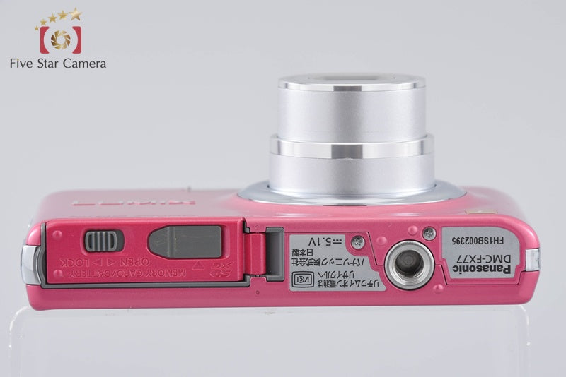 中古】Panasonic パナソニック LUMIX DMC-FX77 グラマラスピンク