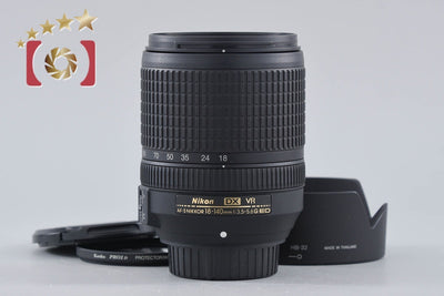 【中古】Nikon ニコン AF-S DX NIKKOR 18-140mm f/3.5-5.6 G ED VR