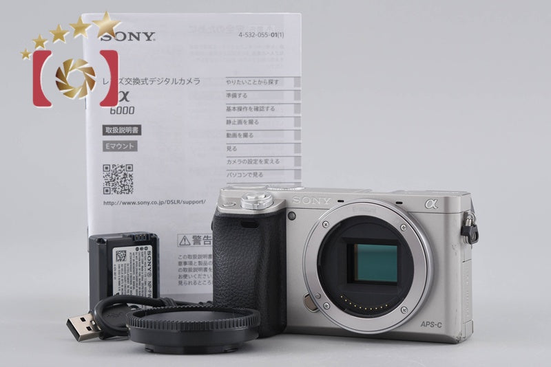 【中古】SONY ソニー α6000 ILCE-6000 シルバー ミラーレス一眼カメラ シャッター回数僅少 多言語対応