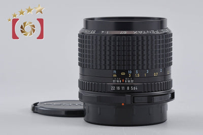 【中古】PENTAX ペンタックス SMC 67 55mm f/4