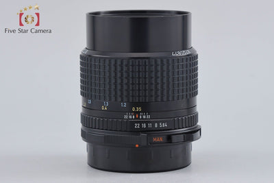 【中古】PENTAX ペンタックス SMC 67 55mm f/4
