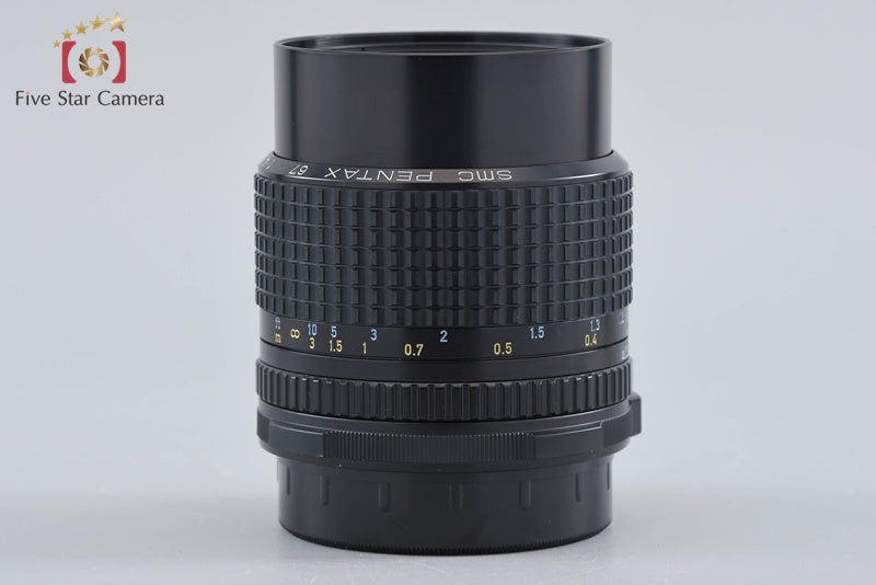 中古】PENTAX ペンタックス SMC 67 55mm f/4 – Five Star Camera