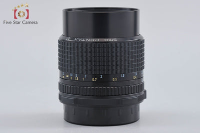 【中古】PENTAX ペンタックス SMC 67 55mm f/4