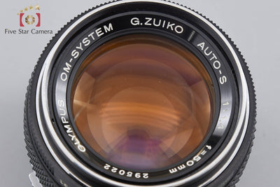 【中古】OLYMPUS オリンパス G.ZUIKO AUTO-S 50mm f/1.4