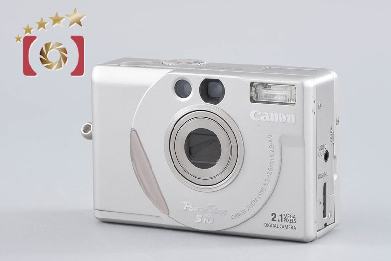 【中古】Canon キヤノン PowerShot S10 コンパクトデジタルカメラ