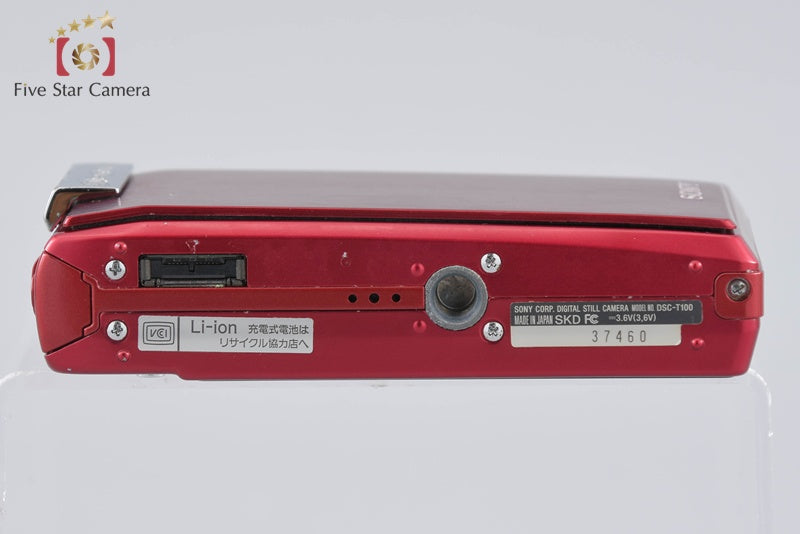 中古】SONY ソニー Cyber-shot DSC-T100 レッド デジタルスチルカメラ