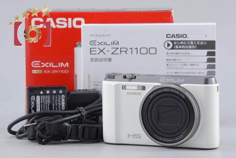 【中古】CASIO カシオ HIGH SPEED EXILIM EX-ZR1100 ホワイト コンパクトデジタルカメラ 元箱付き