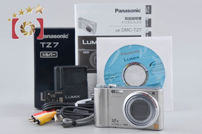 【中古】Panasonic パナソニック LUMIX DMC-TZ7 シルバー コンパクトデジタルカメラ 元箱付き