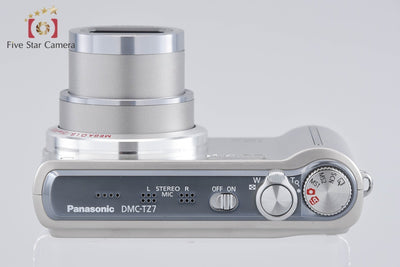 【中古】Panasonic パナソニック LUMIX DMC-TZ7 シルバー コンパクトデジタルカメラ 元箱付き