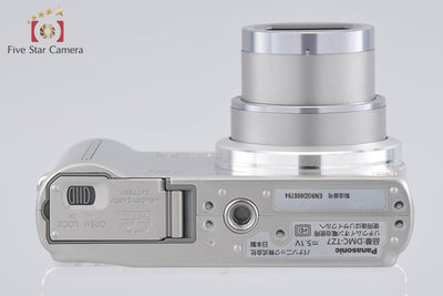 【中古】Panasonic パナソニック LUMIX DMC-TZ7 シルバー コンパクトデジタルカメラ 元箱付き