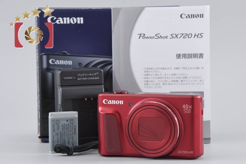 【中古】Canon キヤノン PowerShot SX720 HS レッド コンパクトデジタルカメラ 元箱付き