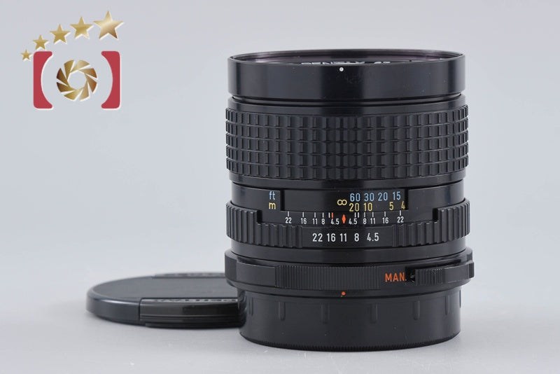 【中古】PENTAX ペンタックス SMC 67 75mm f/4.5