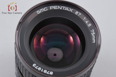 【中古】PENTAX ペンタックス SMC 67 75mm f/4.5