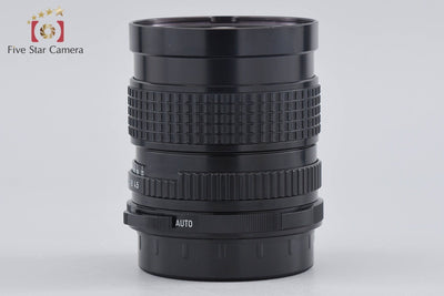 【中古】PENTAX ペンタックス SMC 67 75mm f/4.5