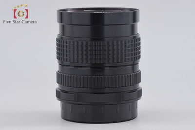 【中古】PENTAX ペンタックス SMC 67 75mm f/4.5