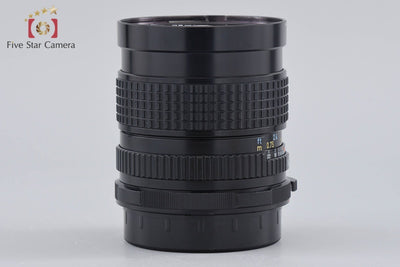 【中古】PENTAX ペンタックス SMC 67 75mm f/4.5