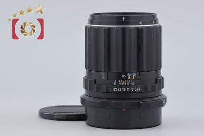 【中古】PENTAX ペンタックス SMC MACRO TAKUMAR 6x7 135mm f/4