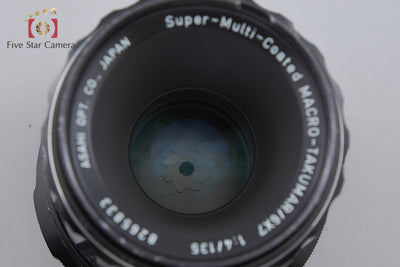 【中古】PENTAX ペンタックス SMC MACRO TAKUMAR 6x7 135mm f/4