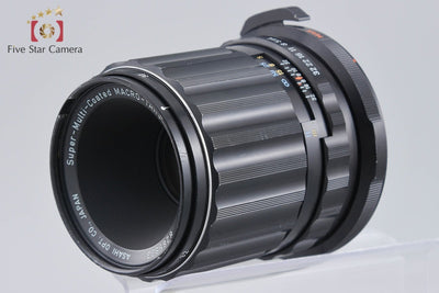 【中古】PENTAX ペンタックス SMC MACRO TAKUMAR 6x7 135mm f/4