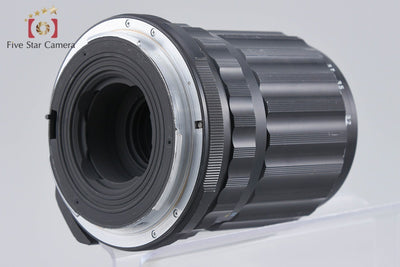 【中古】PENTAX ペンタックス SMC MACRO TAKUMAR 6x7 135mm f/4