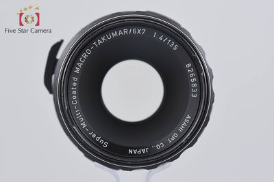 【中古】PENTAX ペンタックス SMC MACRO TAKUMAR 6x7 135mm f/4