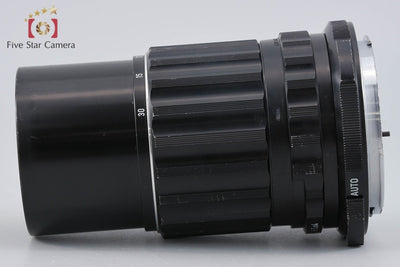 【中古】PENTAX ペンタックス SMC MACRO TAKUMAR 6x7 135mm f/4